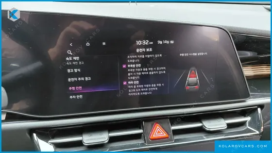 KIA NIRO PRESTIGE