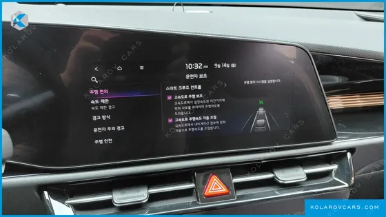KIA NIRO PRESTIGE
