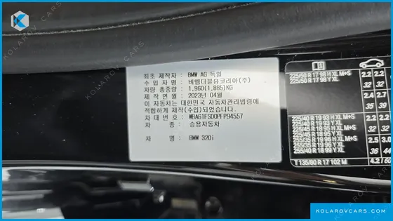 BMW 3 SERIES 320I M SPORT