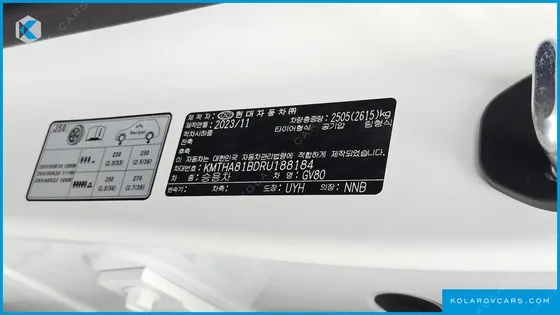 GENESIS GV80 2.5T GASOLINE AWD