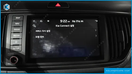 KIA RAY VAN