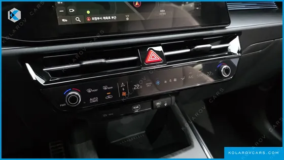 KIA NIRO SIGNATURE