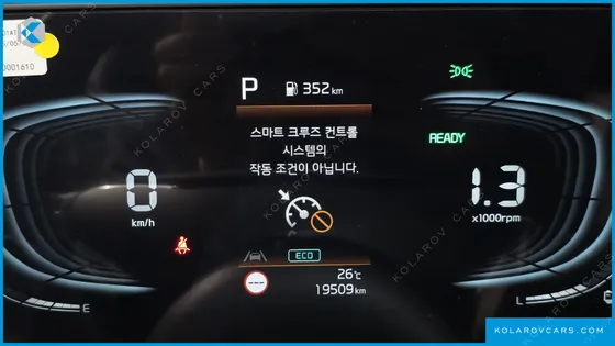 KIA NIRO SIGNATURE