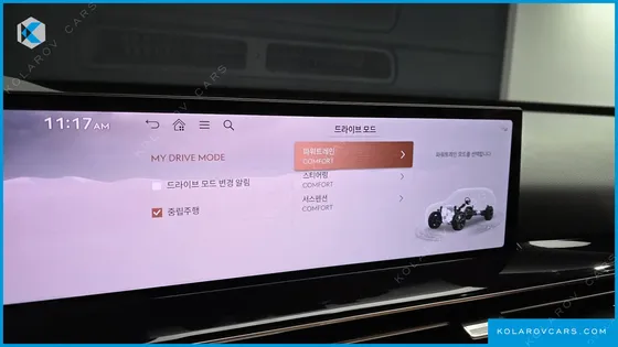 GENESIS GV80 2.5T GASOLINE 2WD