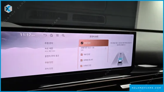 GENESIS GV80 2.5T GASOLINE 2WD