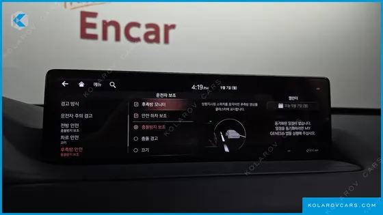 GENESIS GV80 3.5T GASOLINE AWD