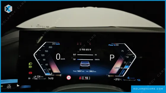 BMW 5 SERIES 530E M SPORT PRO