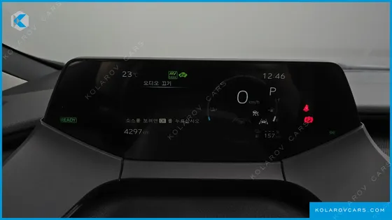 TOYOTA PRIUS 2.0 PHEV XSE