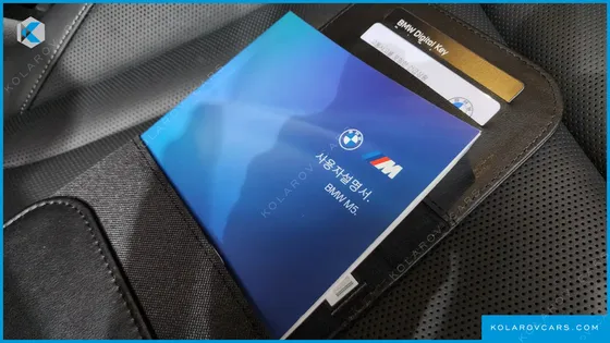 BMW M5 M5 SEDAN