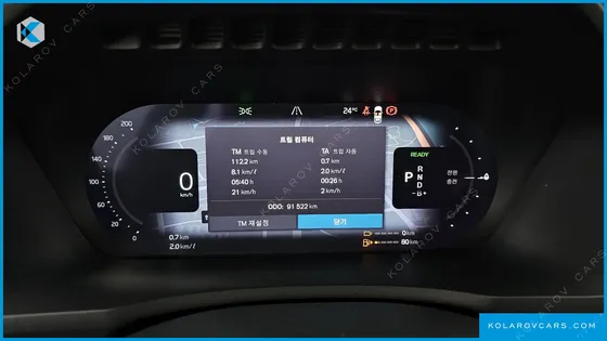 VOLVO XC90 T8 ULTIMATE BRIGHT HYBRID