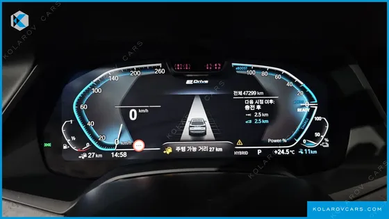 BMW X5 XDRIVE 45E XLINE