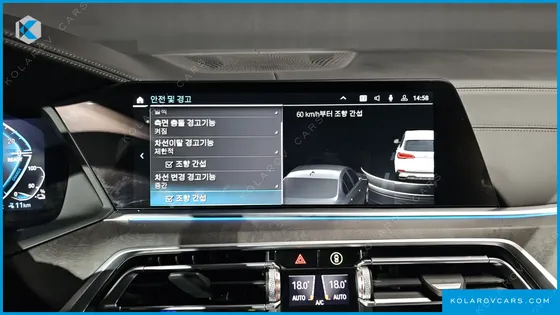 BMW X5 XDRIVE 45E XLINE