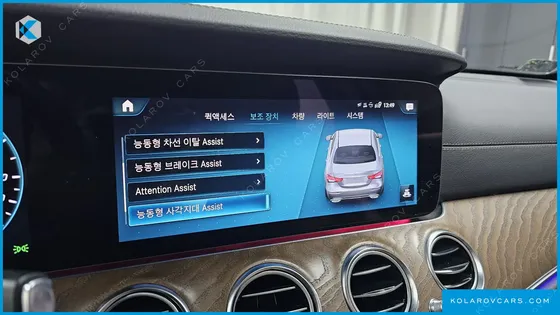 MERCEDES E-CLASS E300E 4MATIC EXCLUSIVE