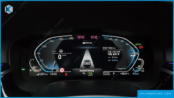 BMW 5 SERIES 530E M SPORT