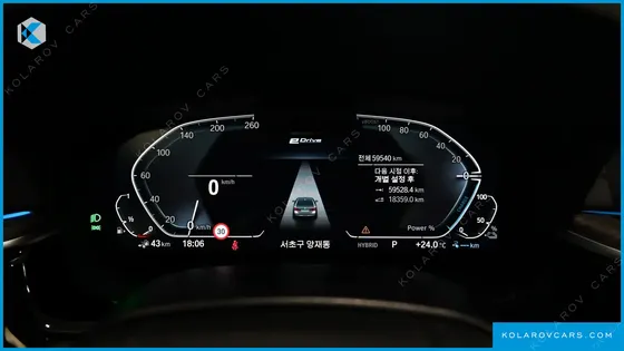BMW 5 SERIES 530E LUXURY
