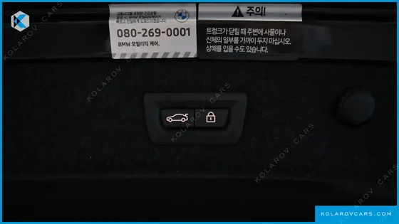 BMW 5 SERIES 530E LUXURY
