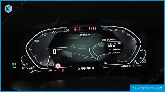 BMW 5 SERIES 530E M SPORT