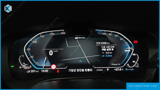 BMW 5 SERIES 530E M SPORT