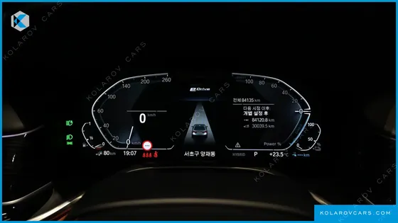 BMW 7 SERIES 745LE IPERFORMANCE M SPORT
