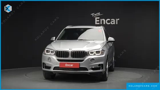 BMW X5 XDRIVE 40E IPERFORMANCE