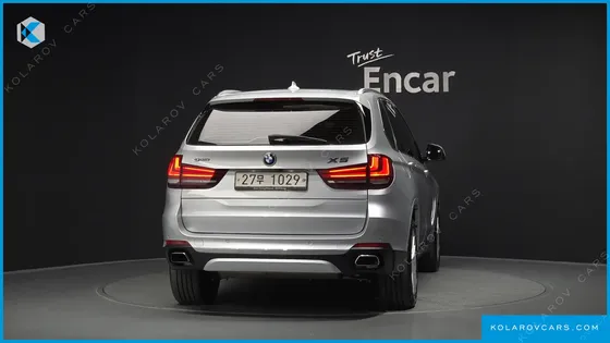 BMW X5 XDRIVE 40E IPERFORMANCE