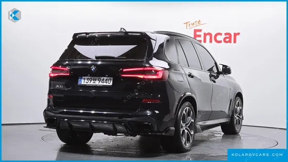 BMW X5 XDRIVE 45E XLINE