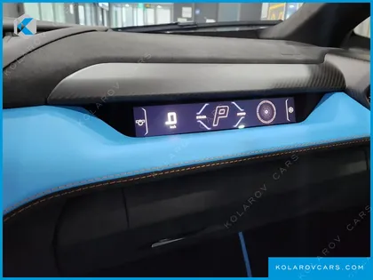 LAMBORGHINI REVUELTO 6.5 V12