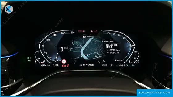 BMW 7 SERIES 745E IPERFORMANCE M SPORT