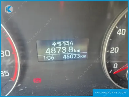HYUNDAI MIGHTY SUPER CAP