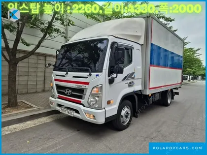 HYUNDAI MIGHTY SUPER CAP
