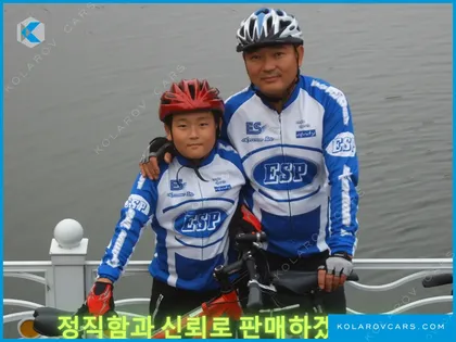 HYUNDAI MIGHTY SUPER CAP