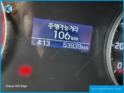 HYUNDAI MIGHTY SUPER CAP