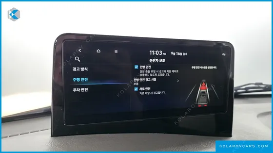 HYUNDAI PORTER II SUPER CABIN LPG