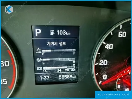 HYUNDAI MIGHTY SUPER CAP