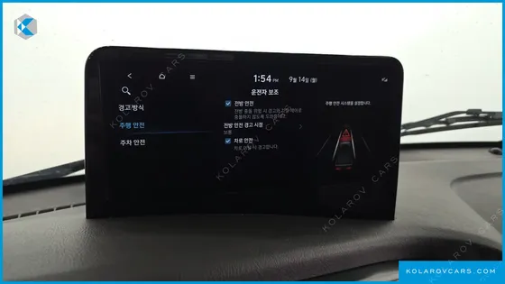 HYUNDAI PORTER II SUPER CABIN LPG