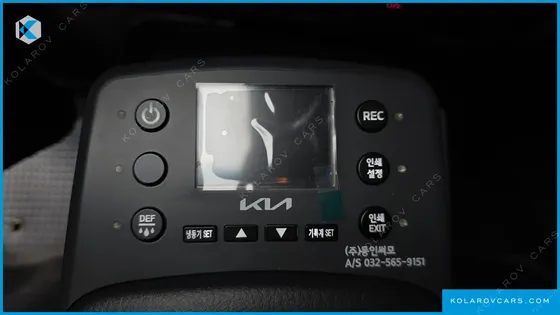KIA BONGO III KING CAP
