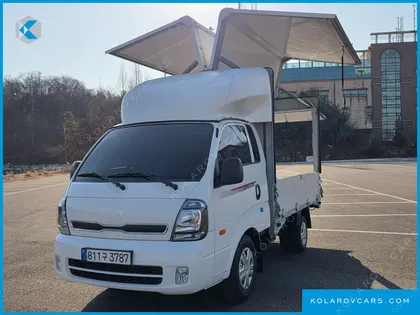 KIA BONGO III KING CAP