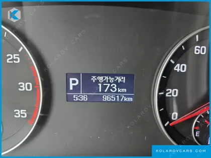 HYUNDAI MIGHTY SUPER CAP