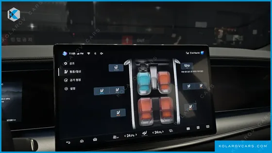 BYD SEALION 7 BASE