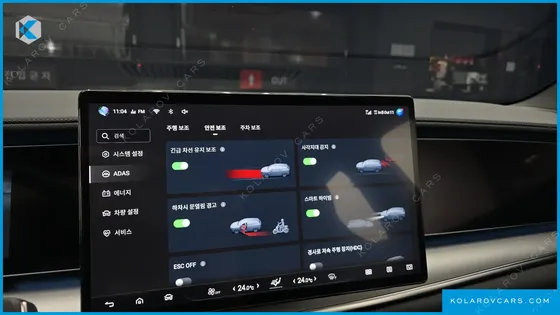 BYD SEALION 7 BASE