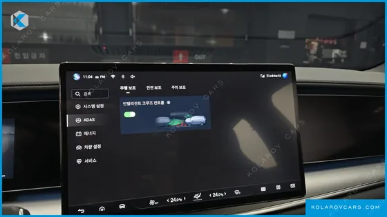 BYD SEALION 7 BASE