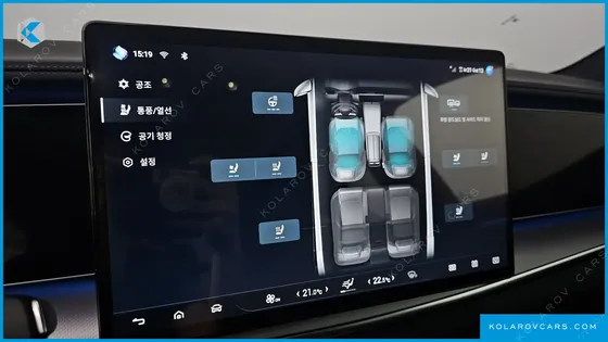 BYD SEALION 7 BASE