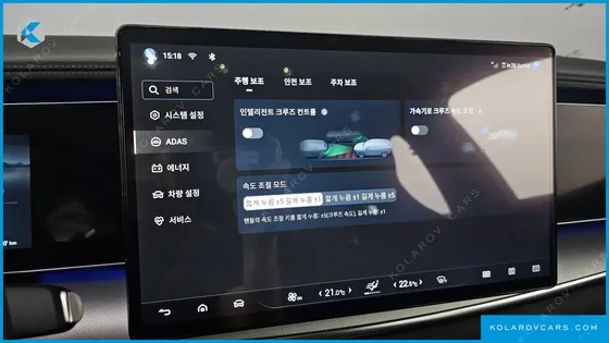 BYD SEALION 7 BASE