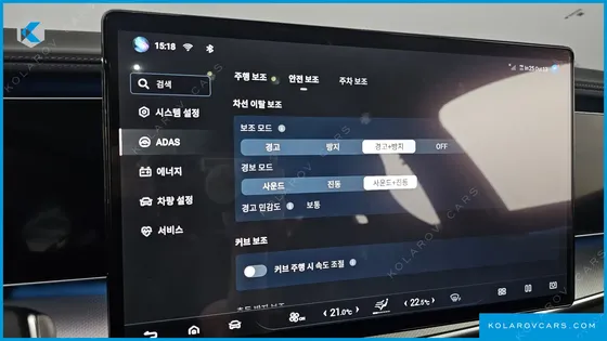 BYD SEALION 7 BASE