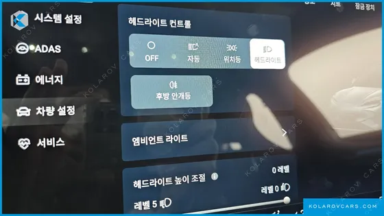 BYD SEALION 7 BASE