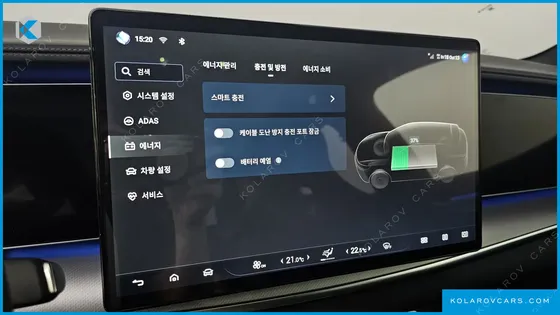 BYD SEALION 7 BASE