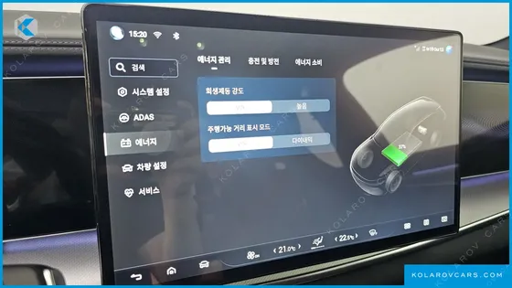 BYD SEALION 7 BASE