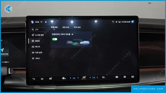 BYD SEALION 7 BASE
