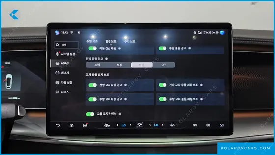 BYD SEALION 7 BASE