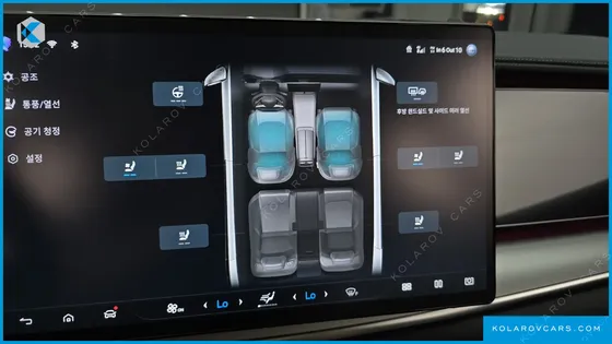 BYD SEALION 7 BASE